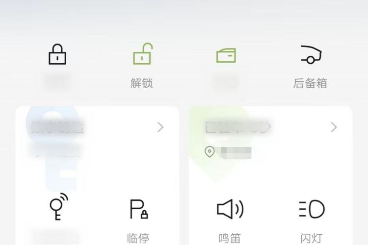 Used XPeng P7 2020 706G
