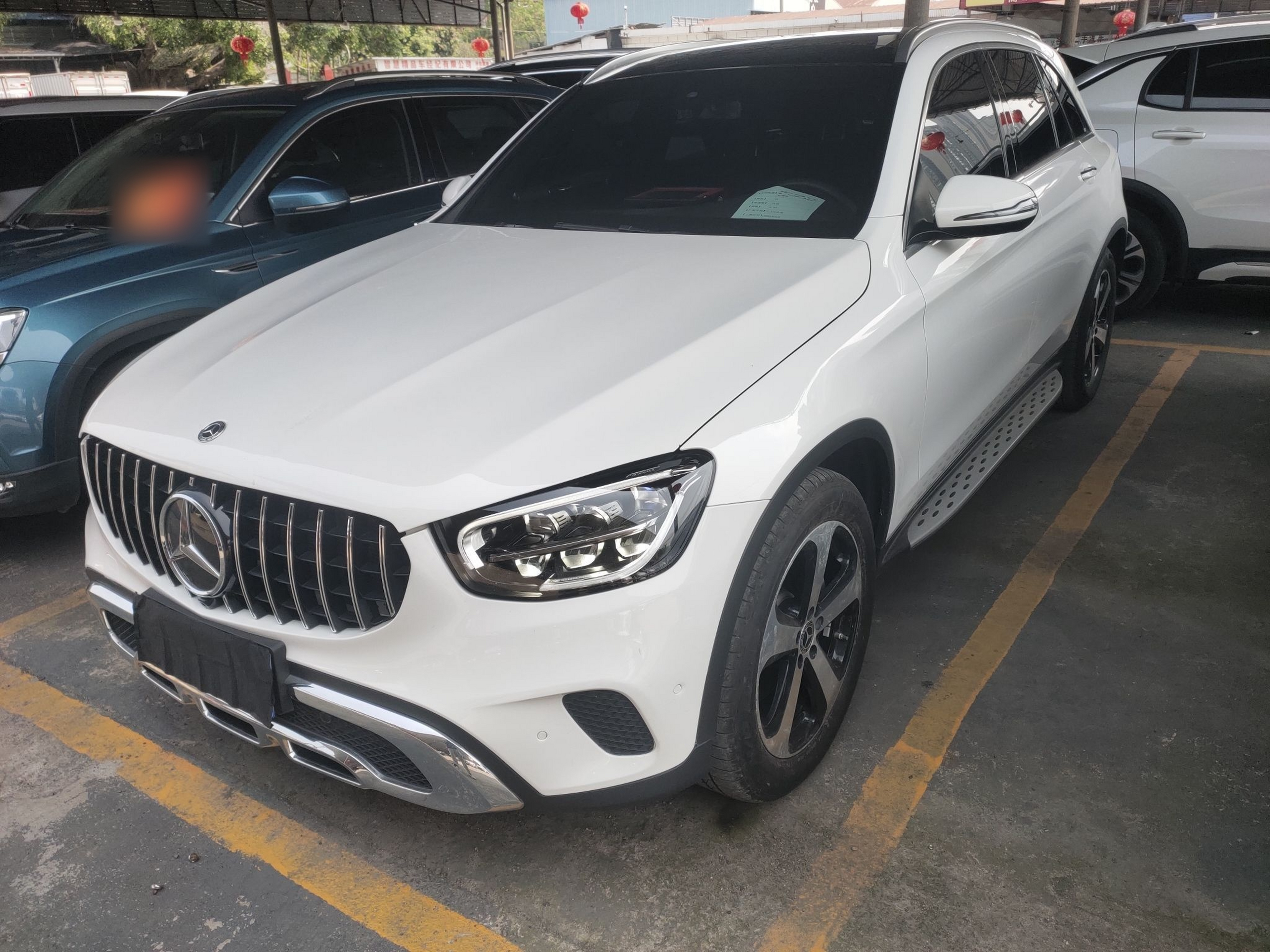 Under Front Bumper