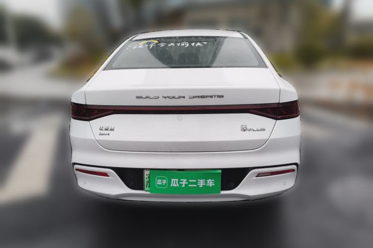 Used BYD Qin PLUS 2023 Champion Edition DM-i 55KM Leading Model