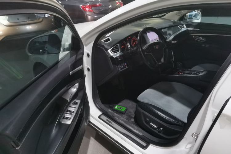 Used Geely Auto Emgrand GT 2016 2.4L Zunya Model
