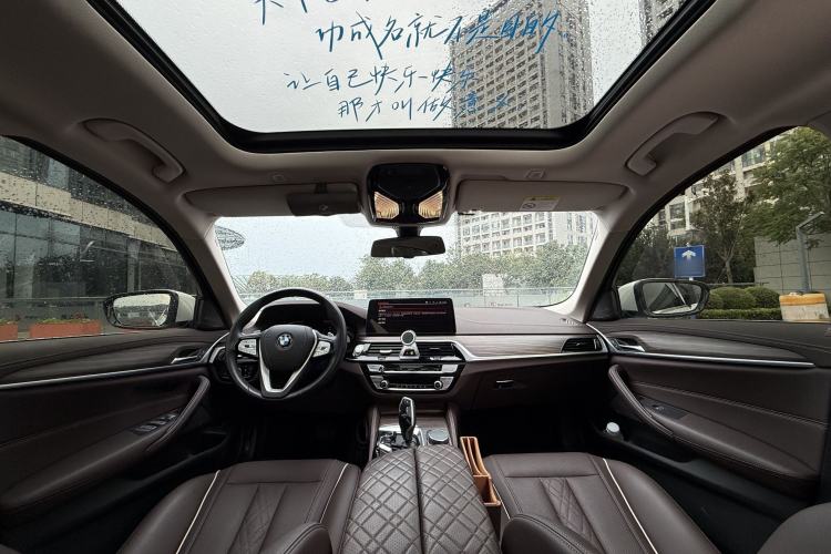 Used BMW 5 Series 2023 530Li Leading Edition Luxury Package