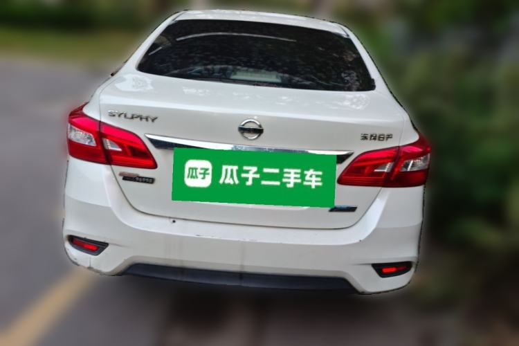 Used Nissan Sylphy 2018 1.6XV CVT Deluxe Edition Rear