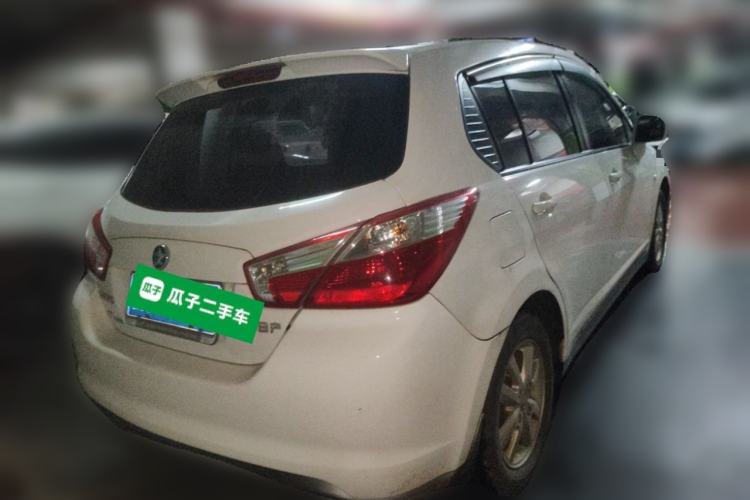 Used Venucia R50 2015 1.6L Manual Fashion Edition