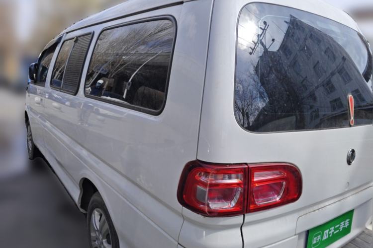 Used FORTHING Lingzhi 2020 M5L 1.6L Utility Model
