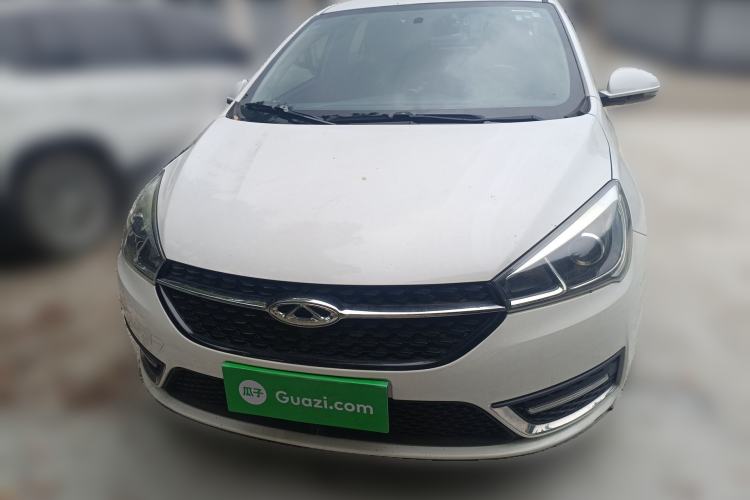 Used Chery Arrizo 5 2016 1.5L CVT Trendsetting Edition Front