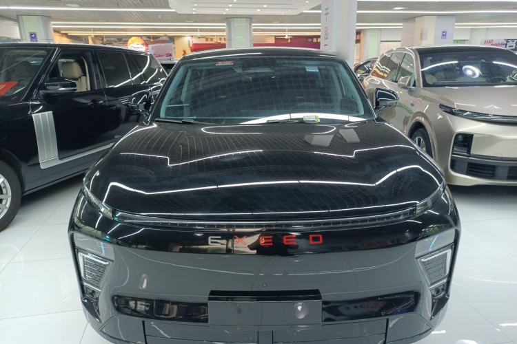 Used EXEED Star Era ET 2024 Range-Extended 200 Pro Front