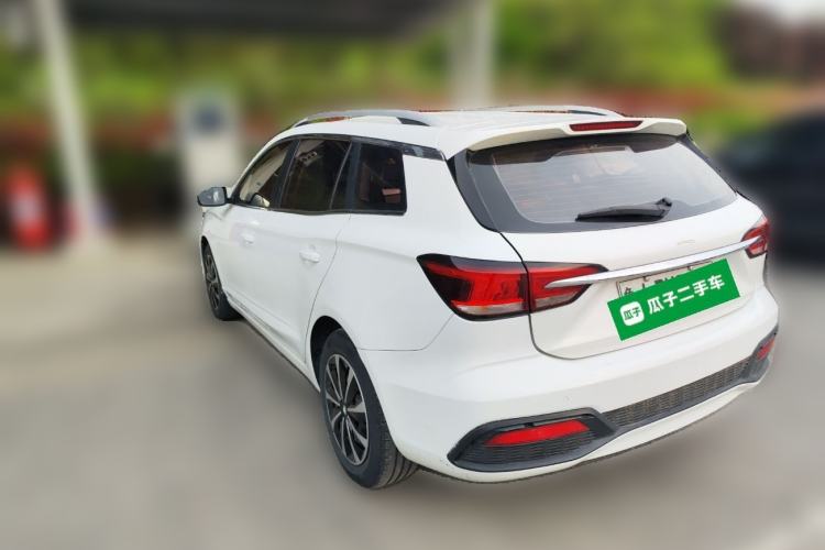 Used Roewe Ei5  Rear Left 45 Deg