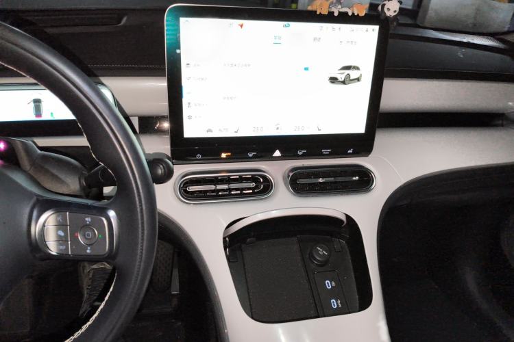 Used smart #1 2022 Pulse Heartbeat Edition Audio And AC Panel