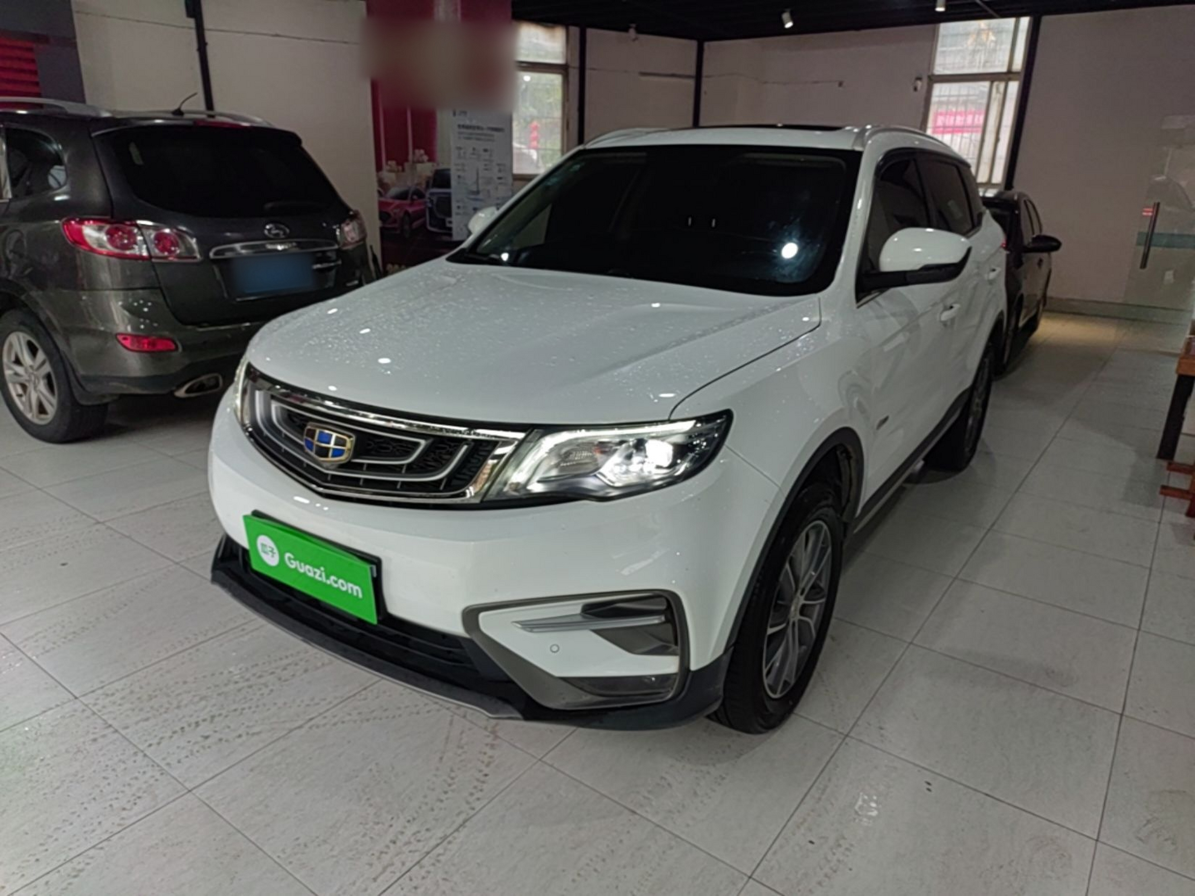 Under Front Bumper