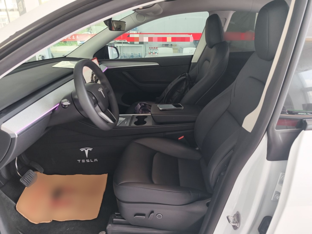 Interior delantero