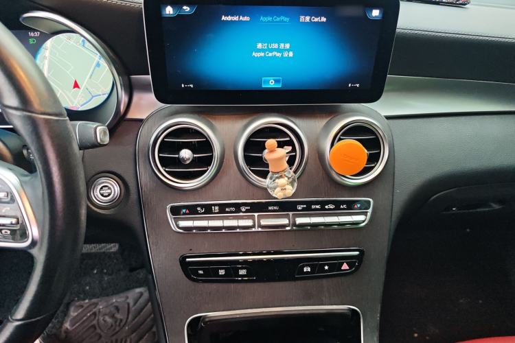 Used Mercedes-Benz GLC Coupe 2020 GLC 300 4MATIC Coupe SUV
