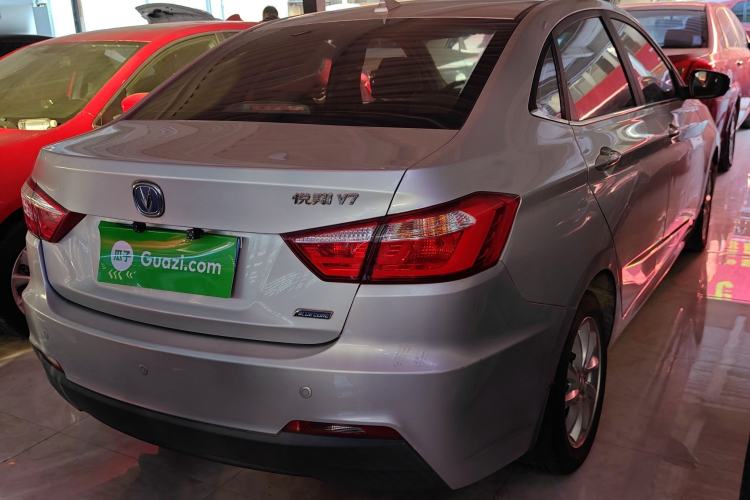 Used Changan Alsvin V7 2016 1.6L Manual Enjoyment Model China V Standard
