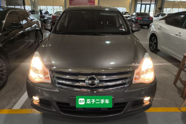 Used Nissan Sylphy 2019 Classic 1.6XE+ CVT SmartConnect Leading Edition