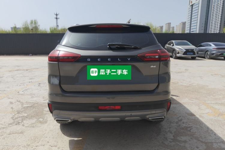 Used Geely Auto Emgrand X7 Sport 2022 1.8TD DCT Zhiya Trim Rear