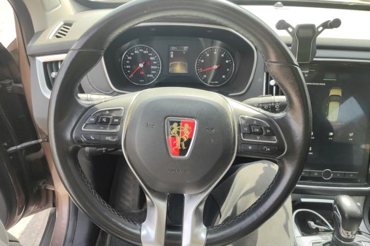 Used Roewe RX5 2016 20T Two-Wheel Drive Automatic Internet Smart Edition
