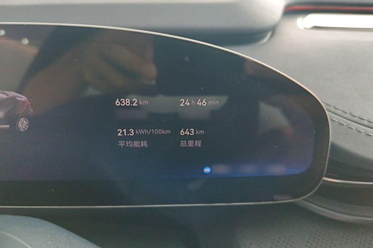 Used Zeekr 001 2026 Model 103° Four-Wheel Drive Ultra Version Interior 1