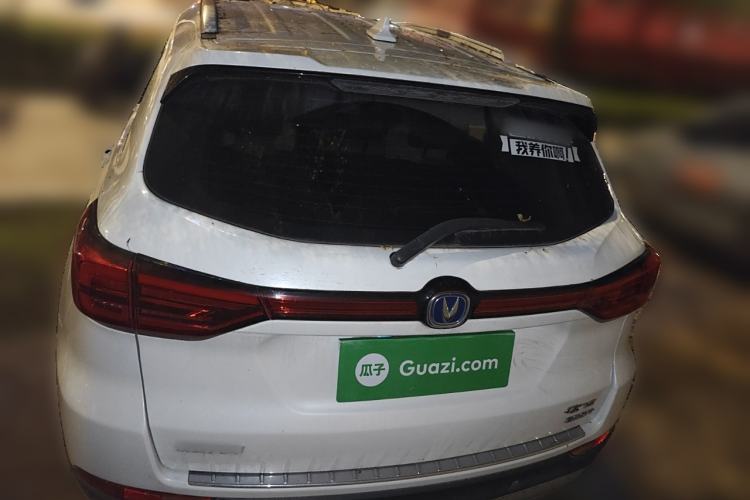 Used CHANGAN CS75 2018 280T Manual Smart Edition China V Standard Rear