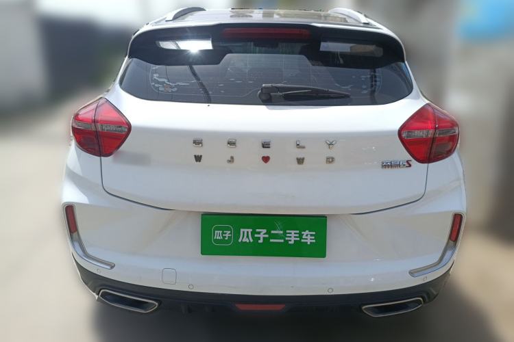 Used Geely Auto Emgrand GS 2019 1.4T CVT Active Rear