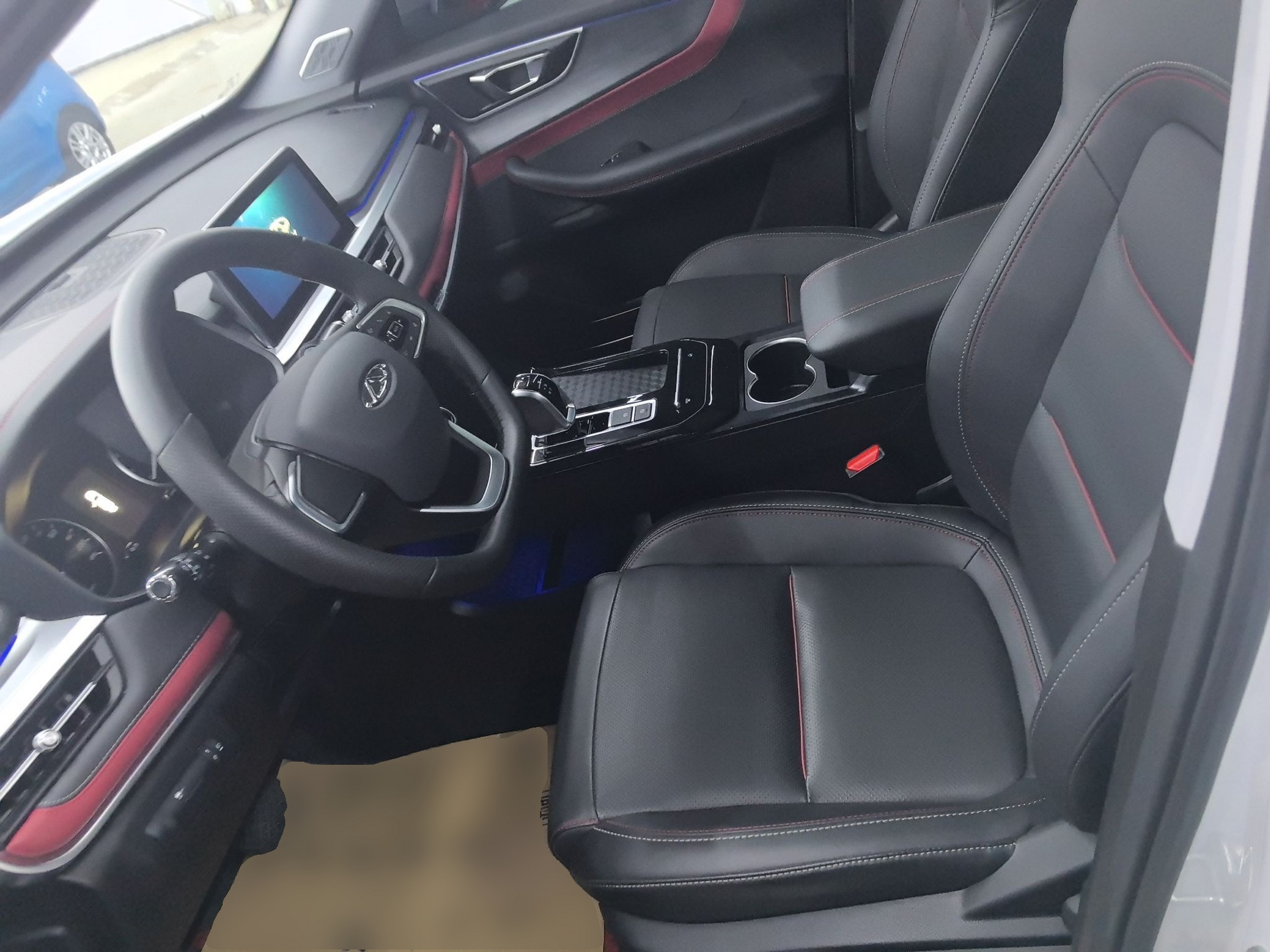 Front Interior