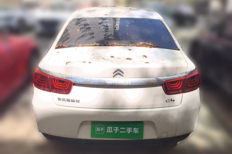 Used Citroen C4 Sega 2016 1.6L Automatic Luxury Model Rear