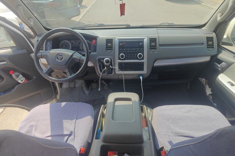 Used Foton Scenic G7  Center Console