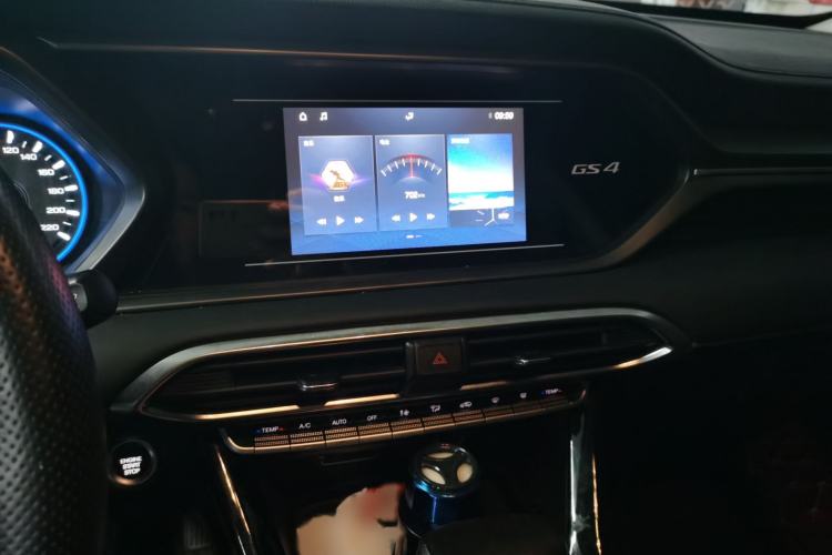 Used GAC Trumpchi GS4 2021 270T Automatic Elite Tech Edition Audio And AC Panel