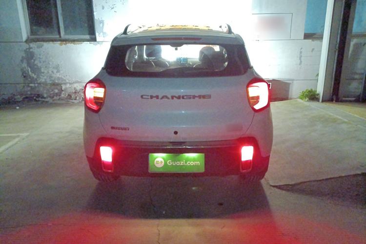 Used BAIC Changhe Q35 2016 1.5L Automatic Smart Edition
