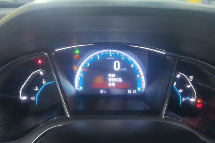 Used Honda Civic 2016 220TURBO CVT Luxury Edition