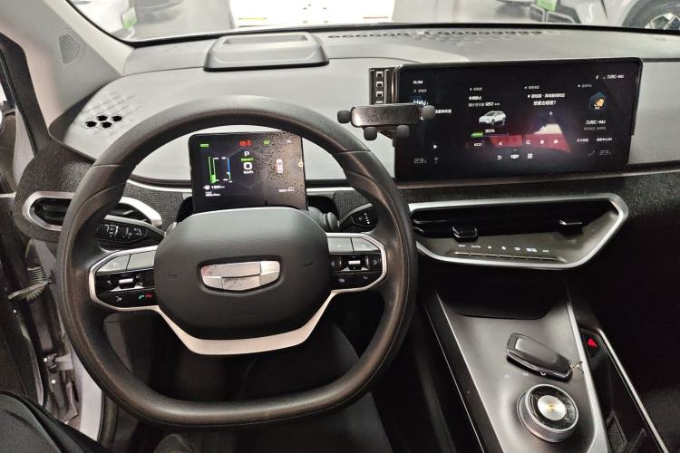 Used Geometry C 2022 Blueberry C400