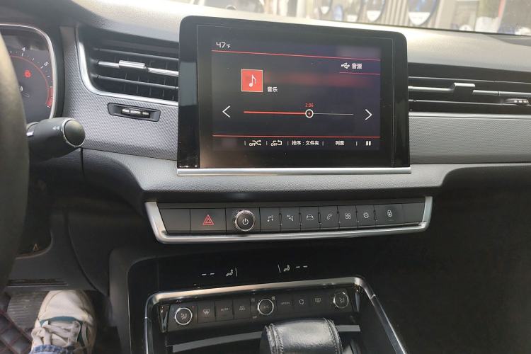 Used Citroen C5 2017 380THP Automatic Luxury Model
