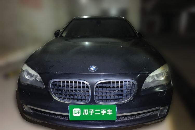 Used BMW 7 Series 2010 750Li Front
