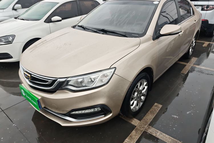 Used Geely Auto Vision 2018 1.5L Automatic Happiness Edition

