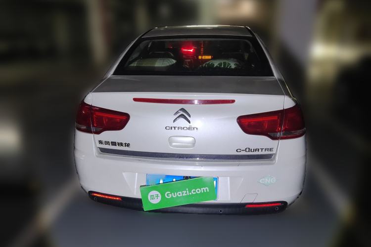 Used Citroen C-Quatre 2013 1.6L Manual Prestige CNG Model Rear