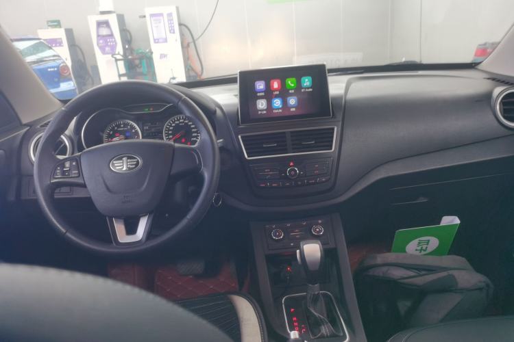 Used Bestune X40 2017 1.6L Automatic Luxury Model