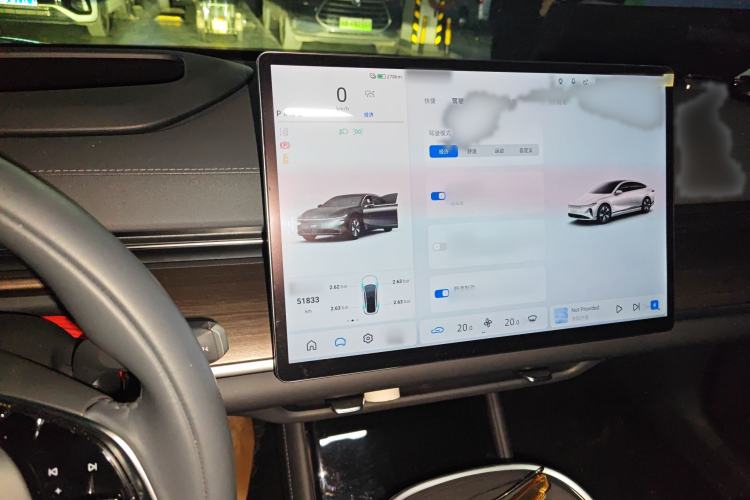 Used CHANGAN NEVO A07 2024 Pure Electric "True Fragrance" Edition 515 Prestige Model
