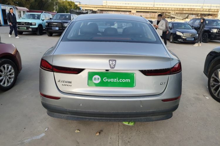 Used Roewe D7 2023 DMH 125km Flagship Edition