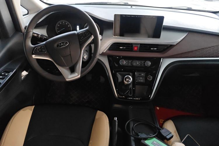 Used JAC Refine M3 2025 PLUS 1.8L Manual Smart Connect Version 7/8 Seats
