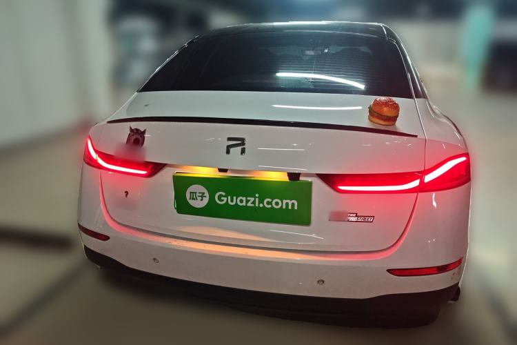 Used Roewe D7 2025 DMH 125km World Champion Edition
