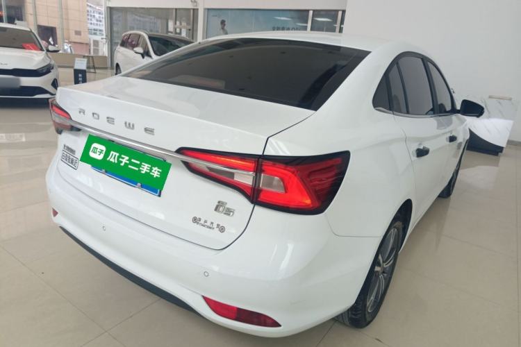 Used Roewe i5 2019 1.5L Automatic 4G Connected Linghao Flagship Edition