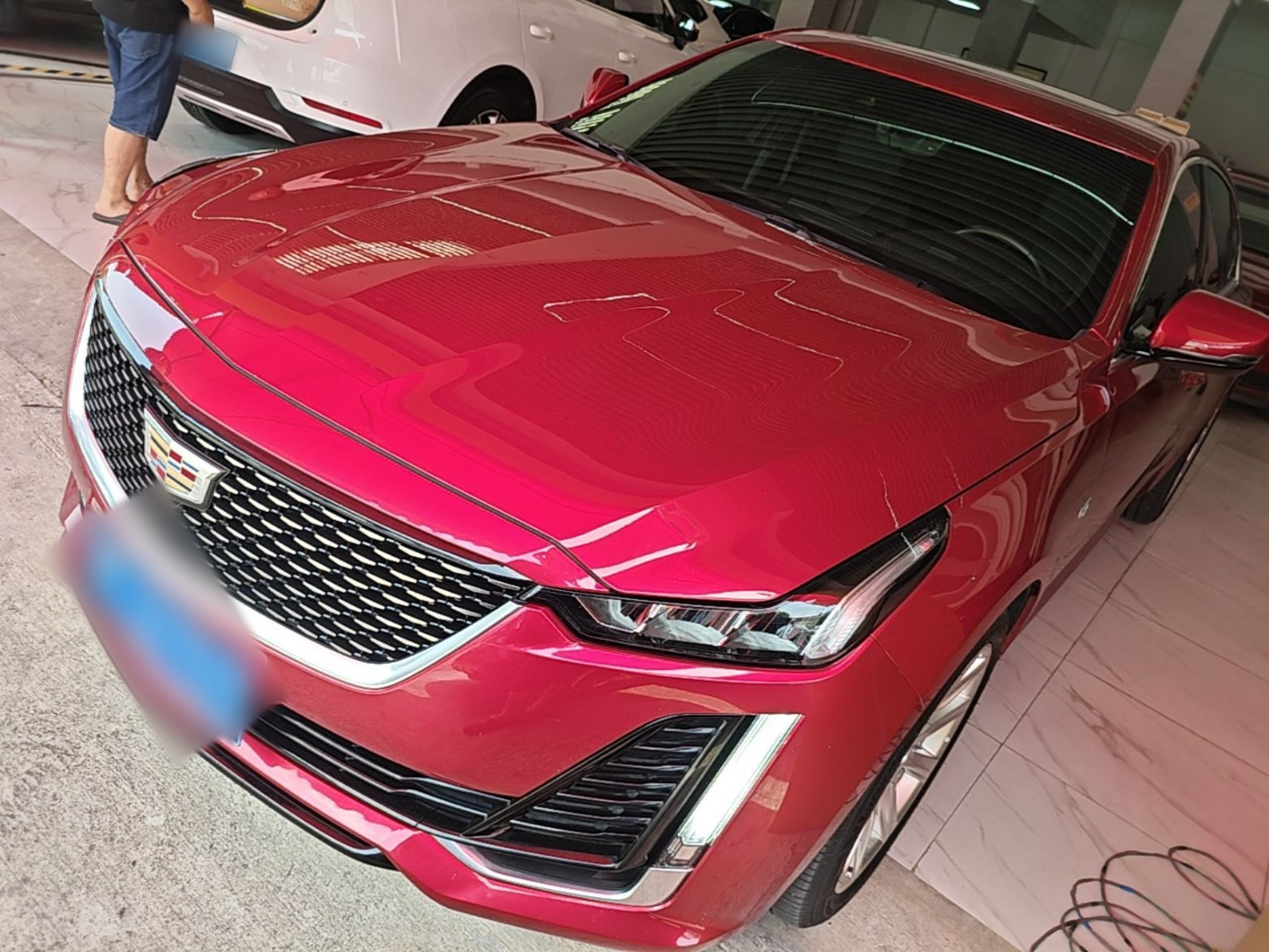 Under Front Bumper