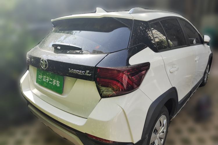 Used Toyota YARiS L Zhi Xuan 2020 X-Trail X 1.5L CVT Leading Edition