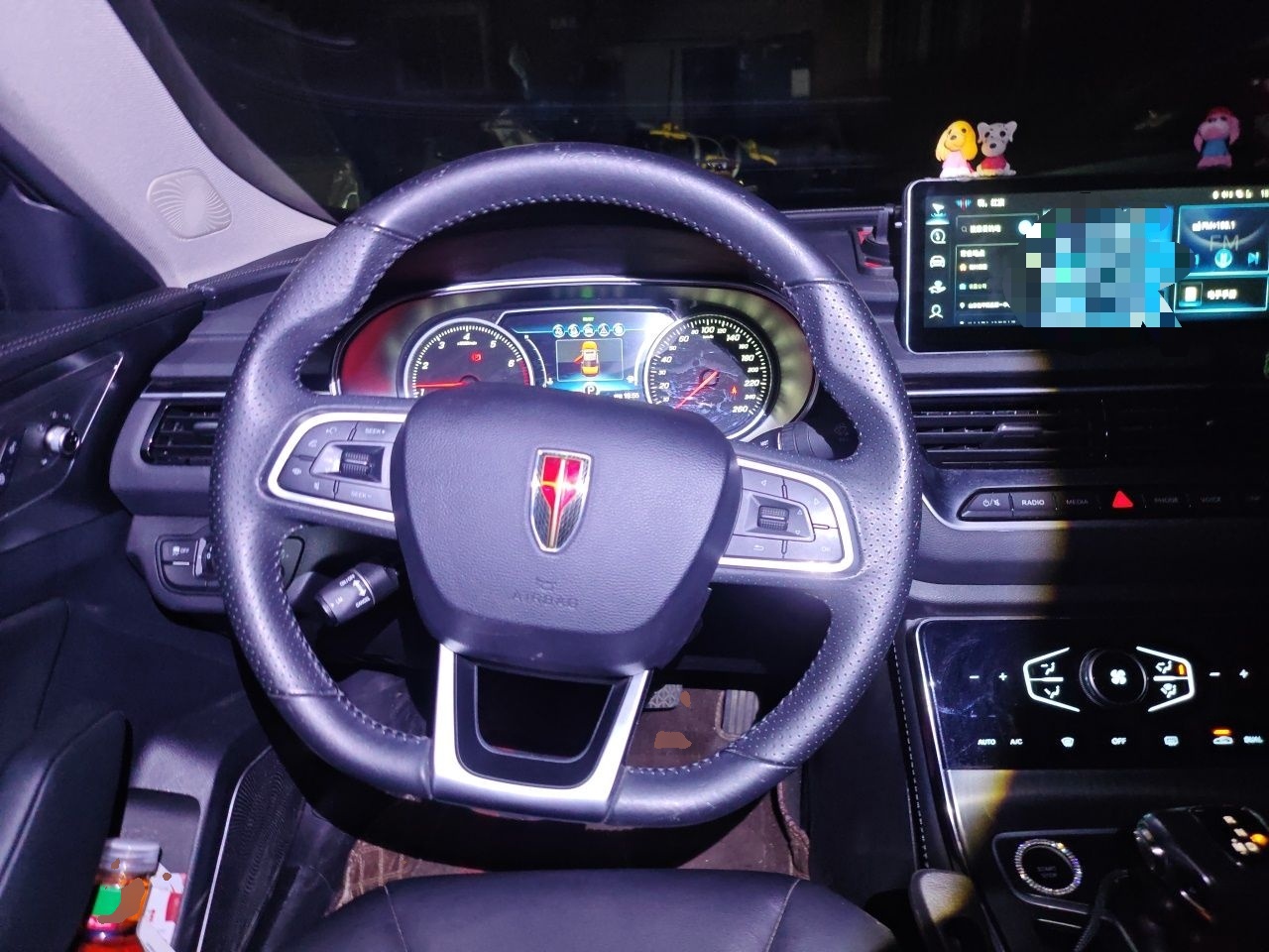 Hongqi H5 2022 Classic Model Facelift 1.8T Automatic Smart Connect Flagship Edition - Chinese Trim Yun — снимка 10