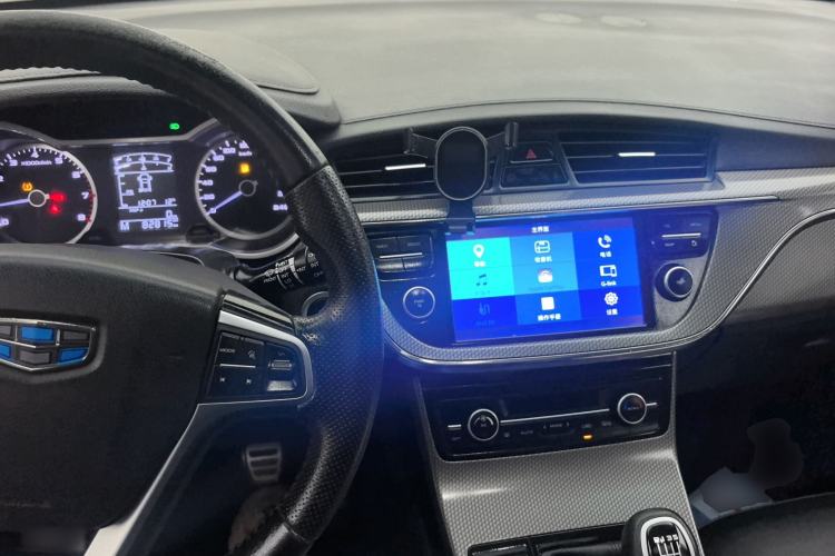 Used Geely Auto Emgrand GS 2016 Sports Edition 1.8L Manual LingShang Model