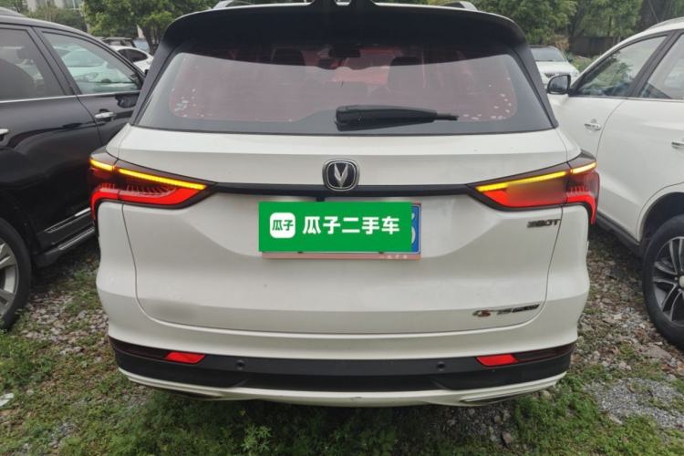 Used CHANGAN CS75 PLUS 2020 1.5T Automatic Luxury Version