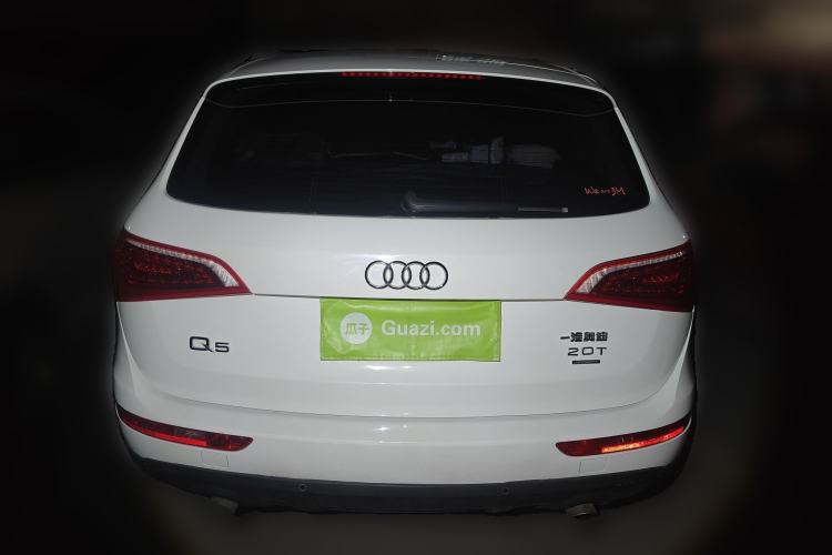 Used Audi Q5 2013 40 TFSI Technology Edition
