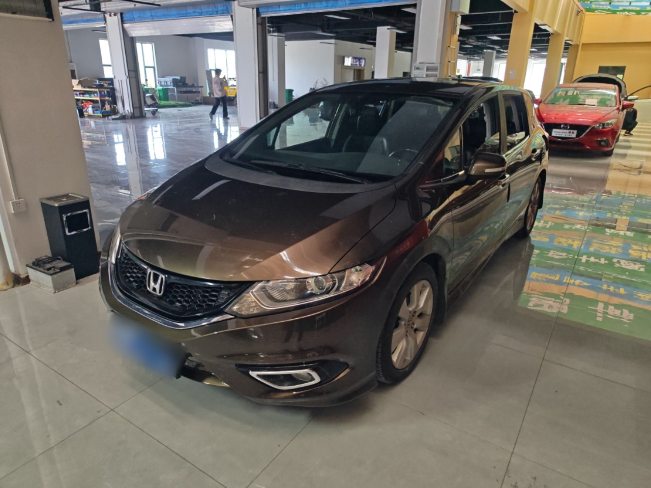 Parte inferior delantera