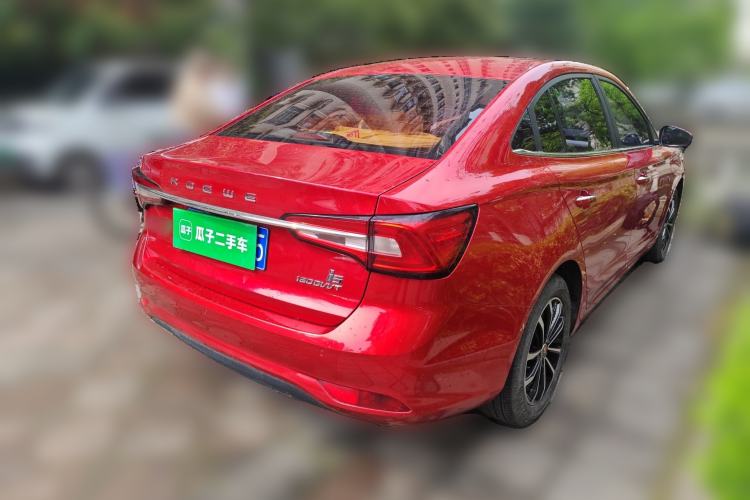 Used Roewe i5 2020 1.5L Automatic 4G Connect Luxury Flagship Edition Rear Right 45 Deg