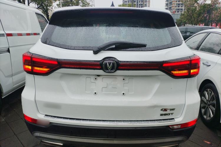 Used CHANGAN CS75 2021 Honor Million Edition 280T DCT Luxury Model