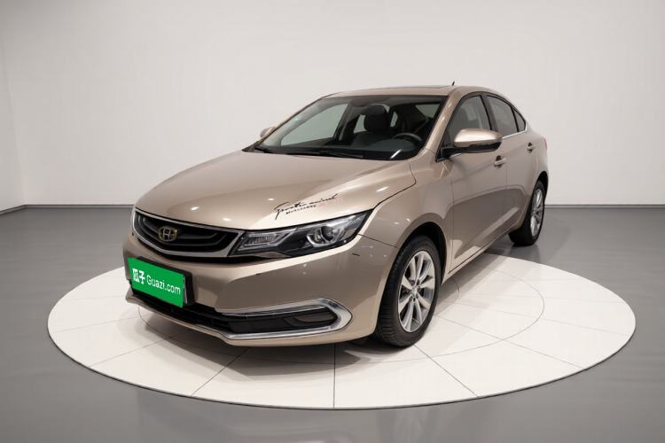 Used Geely Auto Emgrand GL 2017 1.8L Manual Elite Model Guazi used car, China used car export, Used car for sale, Used cars, Cheapest cars for sale