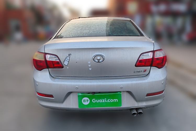 Used Great Wall C50 2013 1.5T Manual Elite Edition
